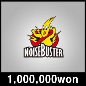 1,000,000원 (맞춤 결제)
